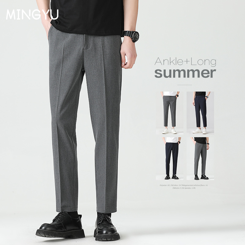 Pantalones hasta el tobillo de - Men'S Formal Attire reseña y precio